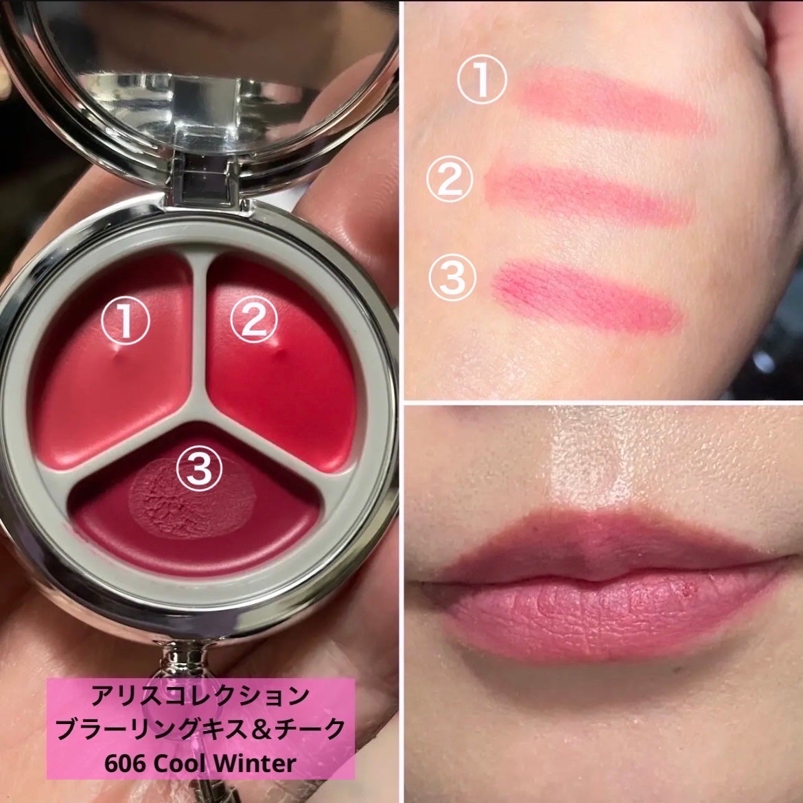 あめぎつね on LIPS 「Dintoから可愛すぎる新作登場❤️【不思議の国のアリス】【鏡..」(5枚目)