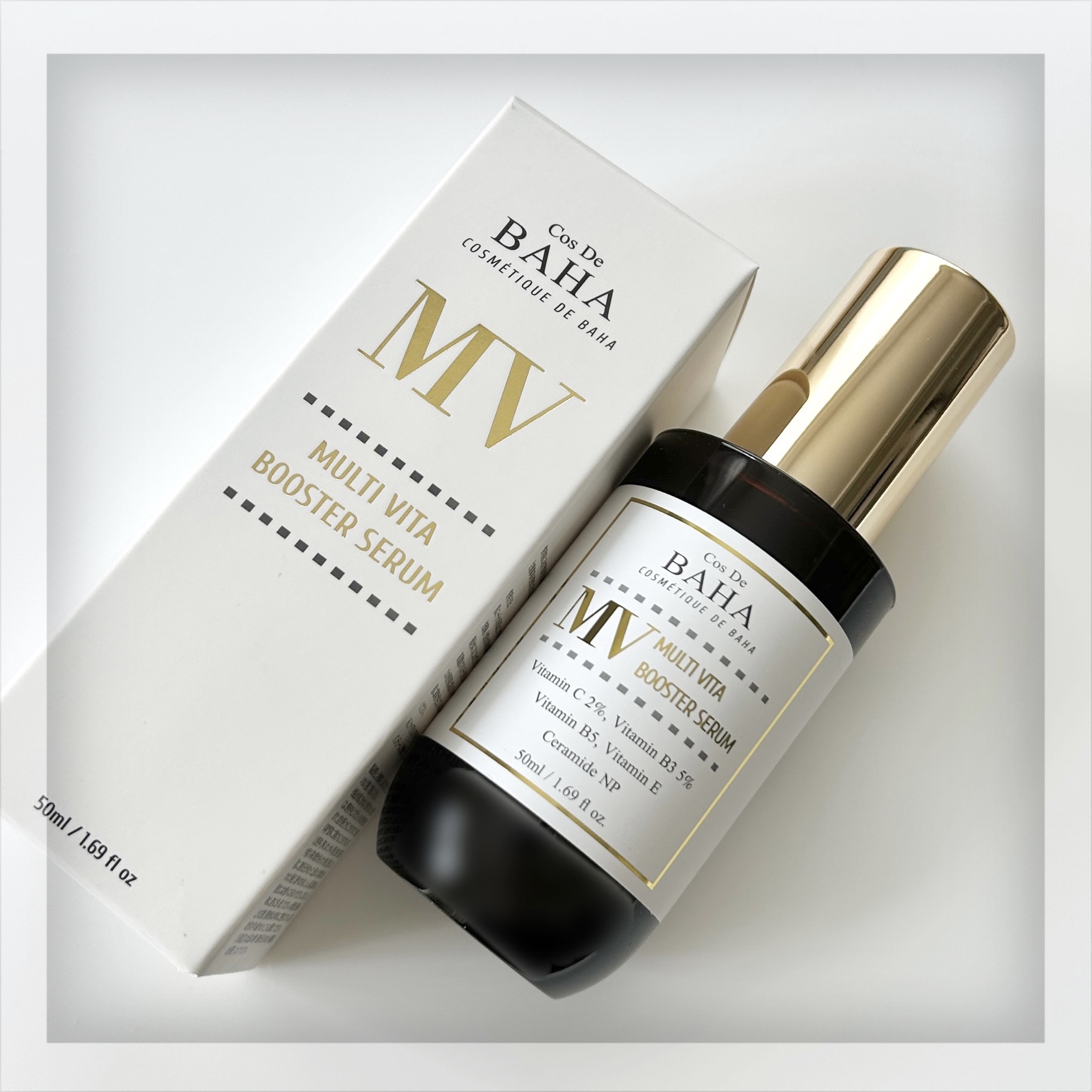 MVマルチビタ導入美容液/コスデバハ/美容液を使ったクチコミ（1枚目）