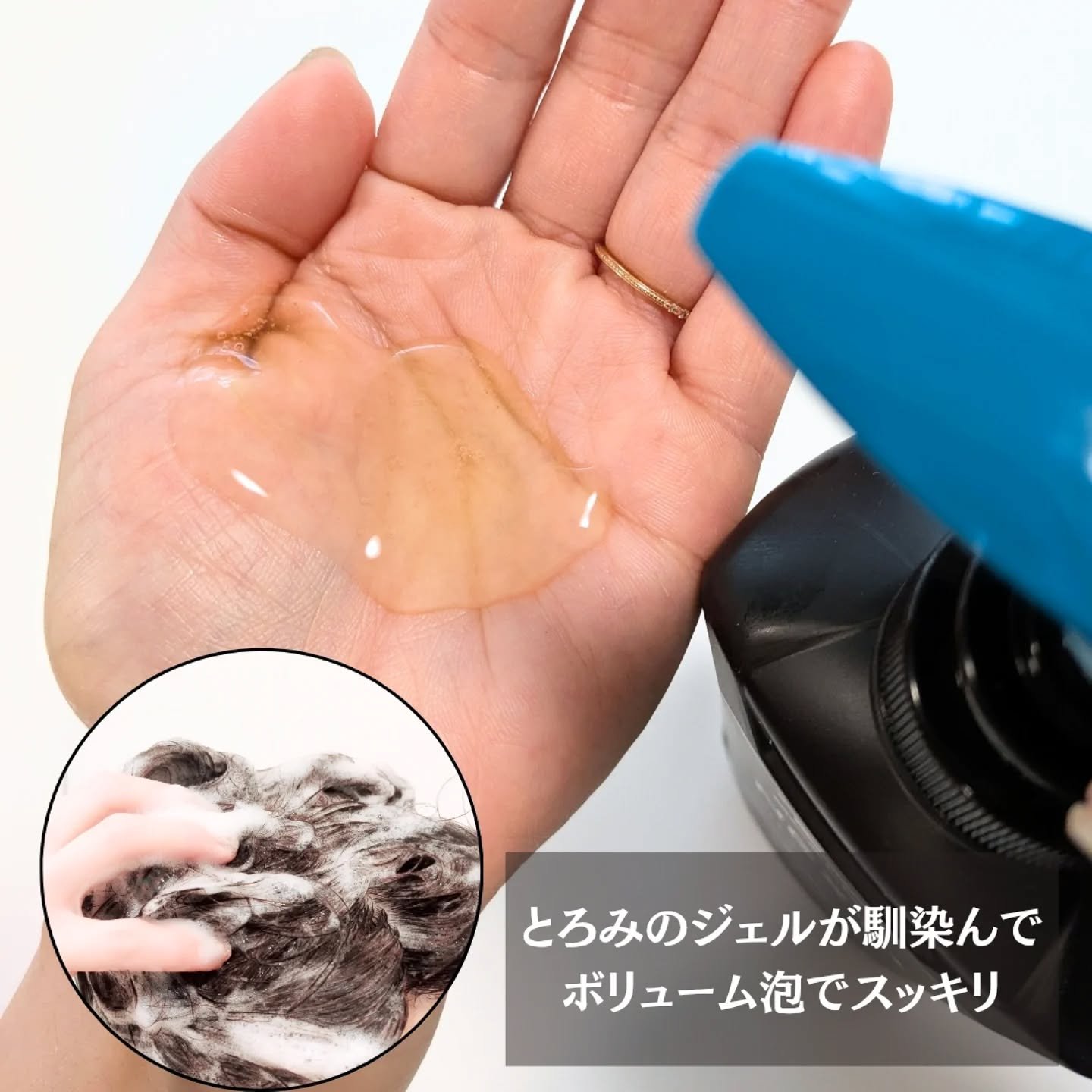 アンファー(スカルプD) スカルプＤ ネクストプラス スカルプパックコンディショナー【全ての肌用】のクチコミ「SCALP D NEXT＋　シャンプー　ドライ/SCALP D NEXT＋　パックコンディショ.....」（2枚目）