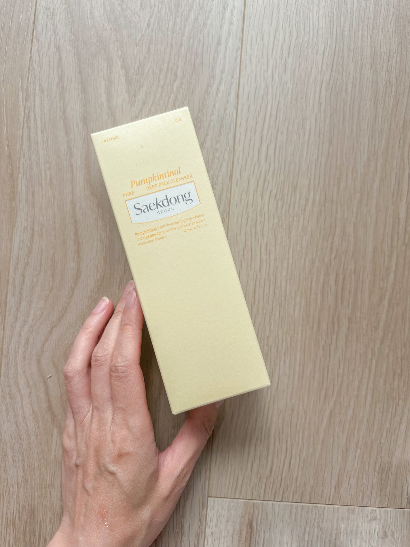 PUMPKINTINOL パッククレンザー/Saekdong SEOUL/洗顔フォームを使ったクチコミ(1枚目)