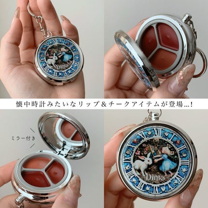 グローイングタイムトゥーキスアンドブラッシュ/Dinto/口紅を使ったクチコミ(2枚目)