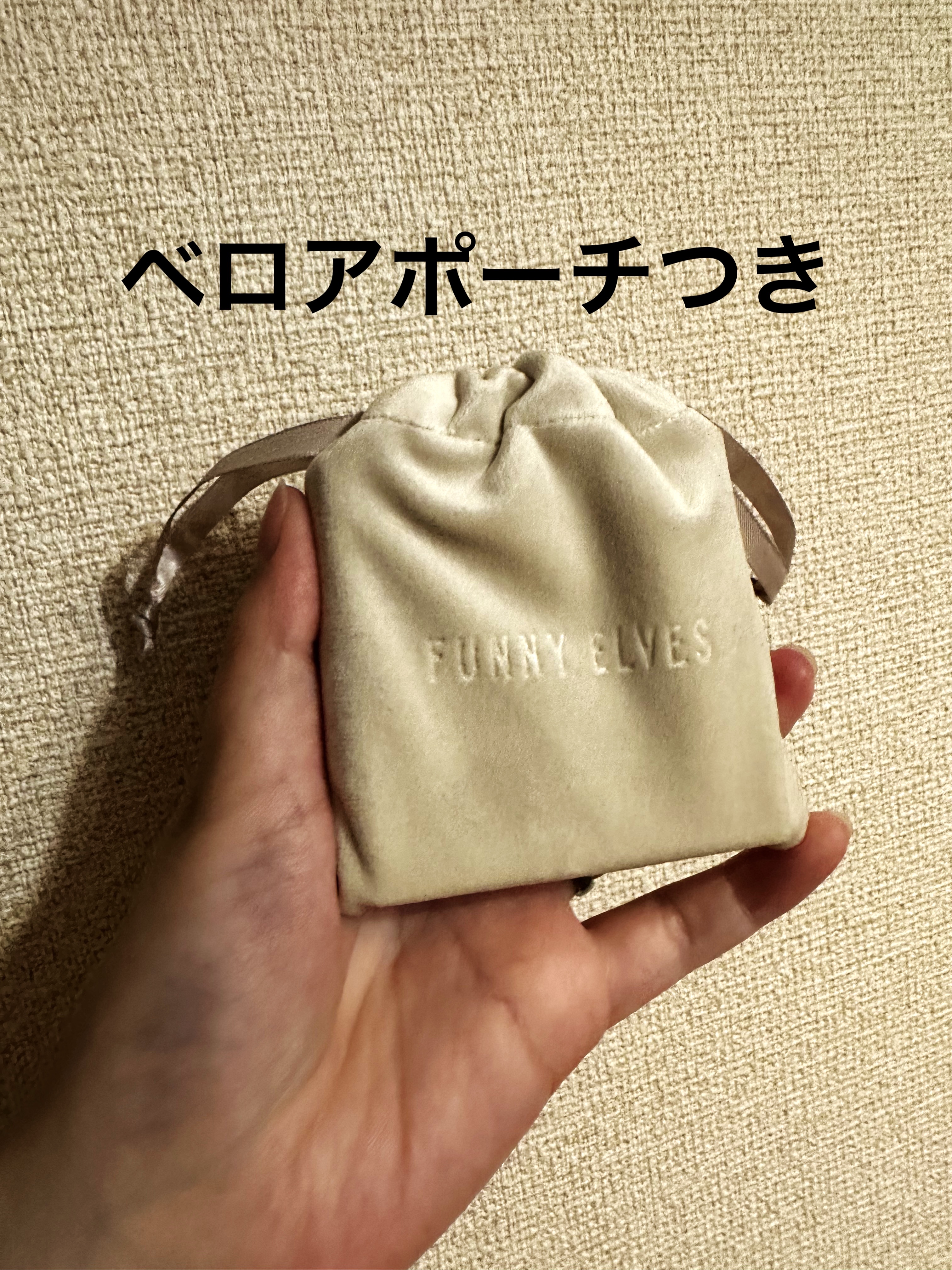 ネビュラ プレストパウダー/FUNNY ELVES方里/プレストパウダーを使ったクチコミ（3枚目）