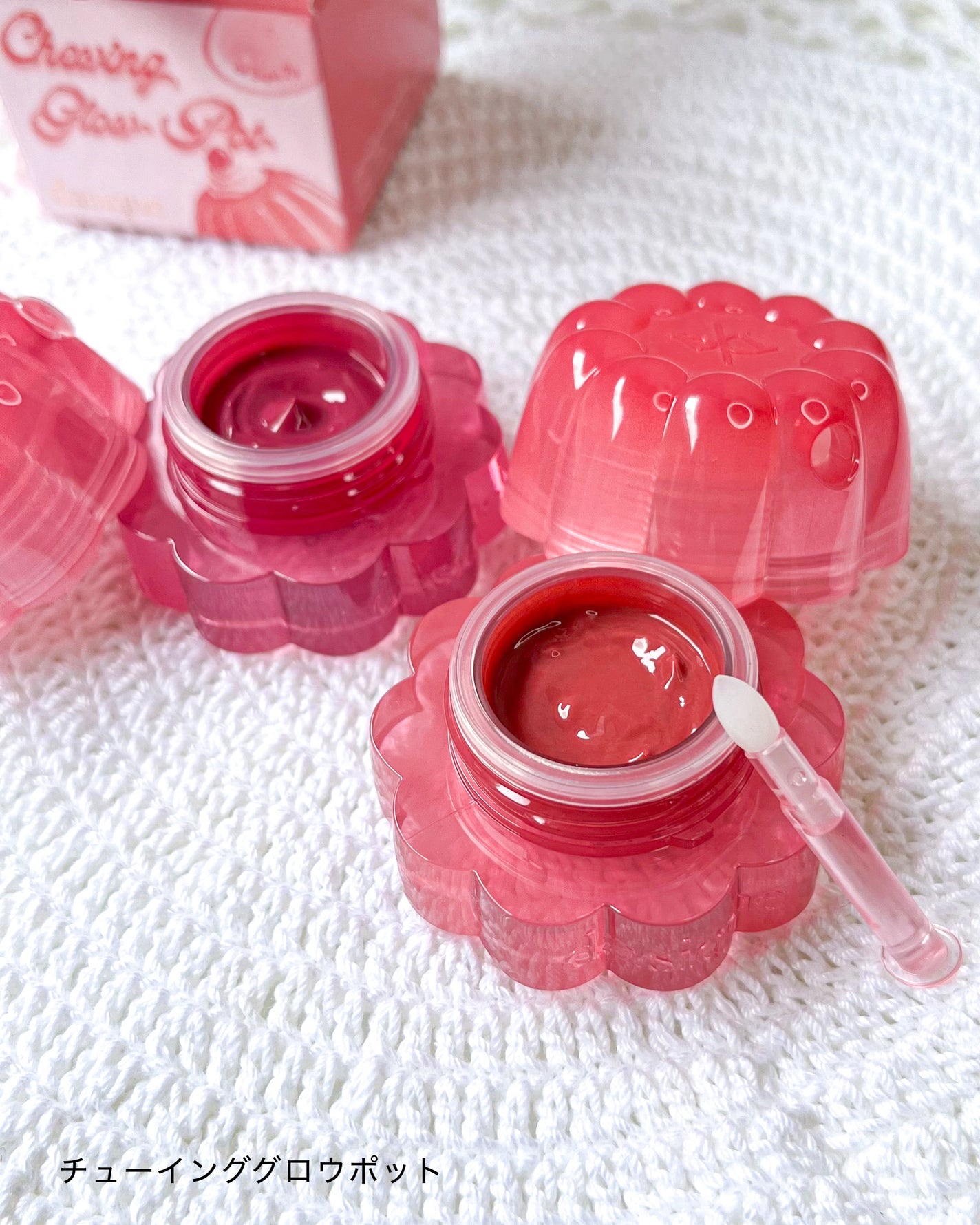 チューインググロウポット/dasique/口紅を使ったクチコミ(2枚目)