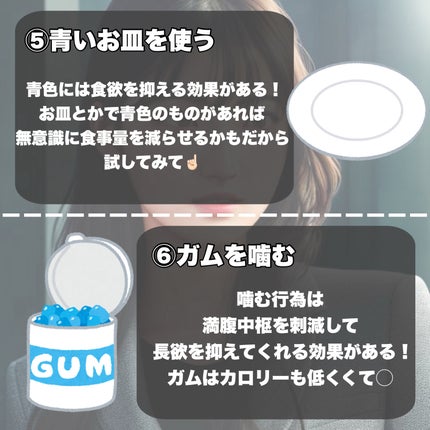 リアルックミラー/ロージーローザ/その他化粧小物を使ったクチコミ(4枚目)