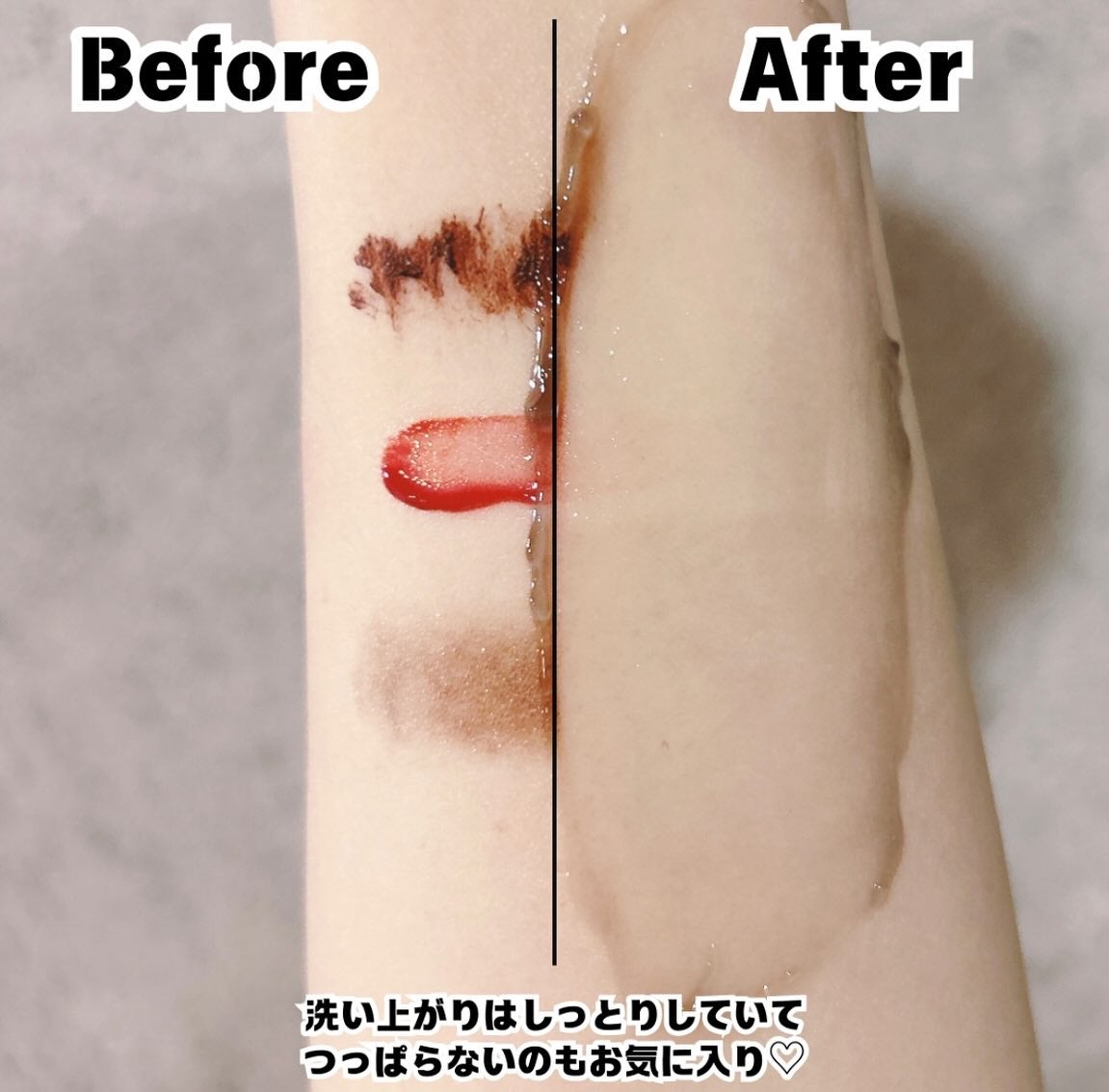 おうちdeエステ 肌をなめらかにする マッサージ洗顔ジェル/ビオレ/その他洗顔料を使ったクチコミ(4枚目)