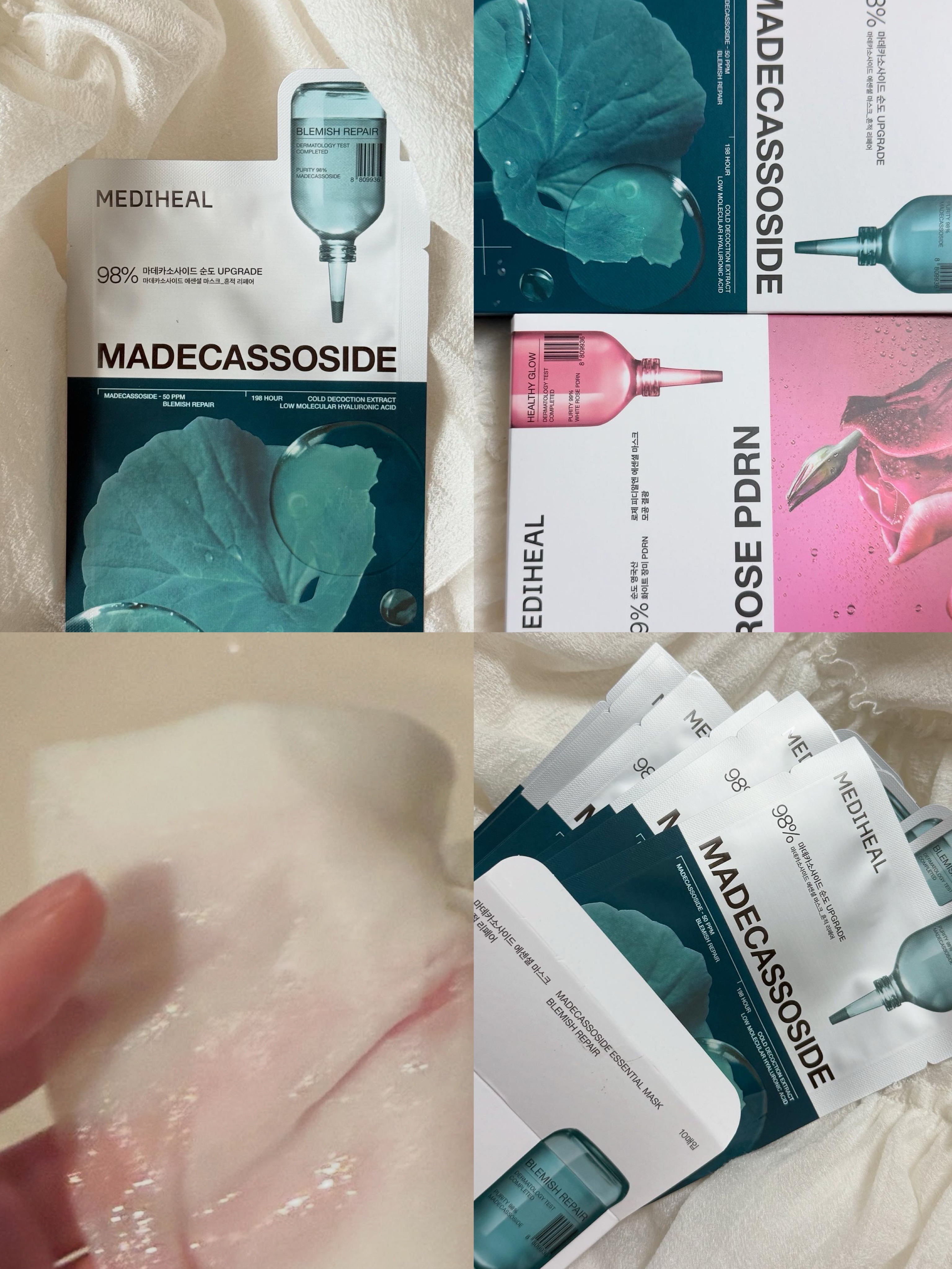 マデカッソシド エッセンシャルマスク/MEDIHEAL/シートマスク・パックを使ったクチコミ（3枚目）