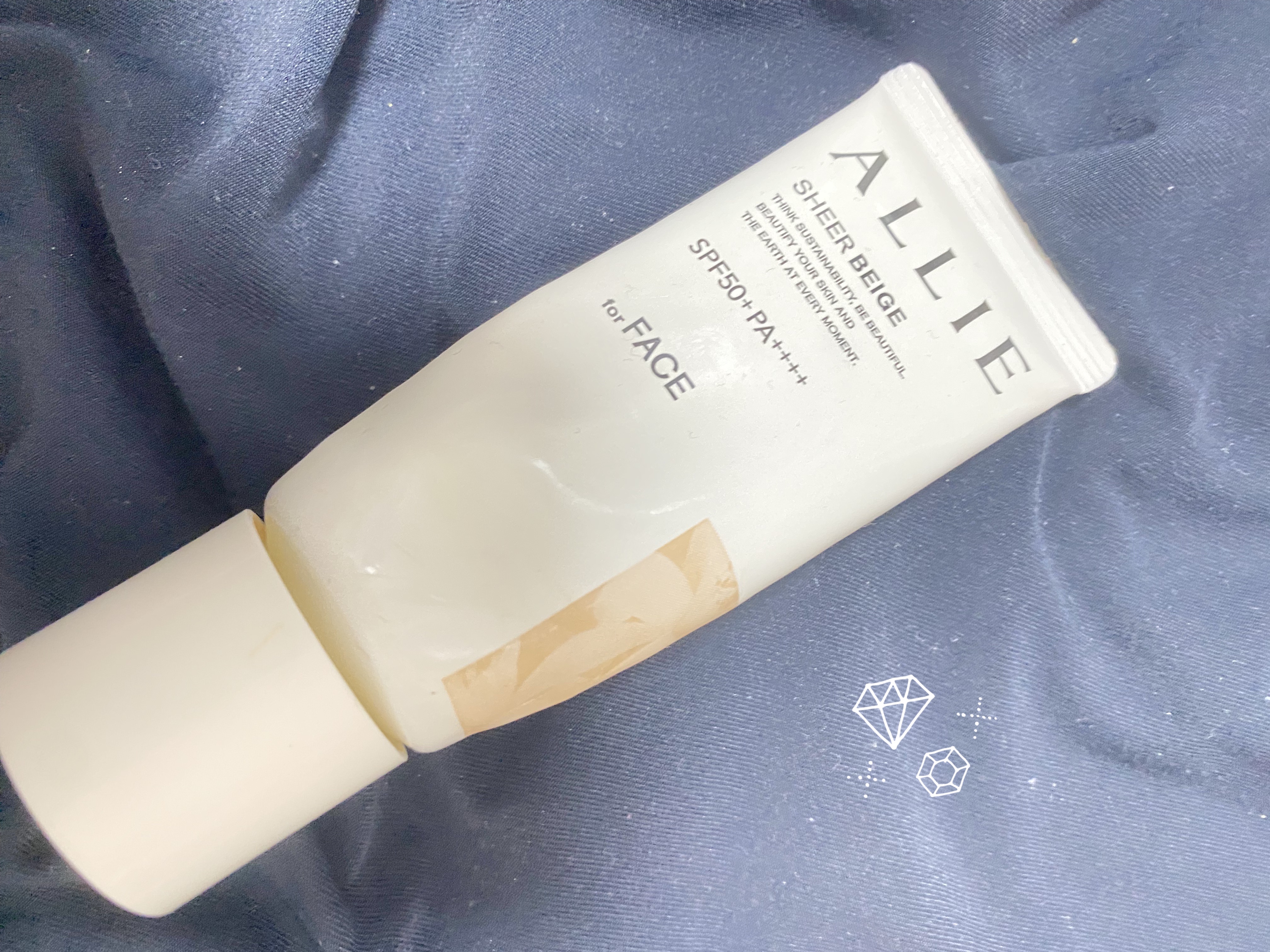 アリィー クロノビューティ カラーチューニングUV/アリィー/日焼け止めクリームを使ったクチコミ（1枚目）