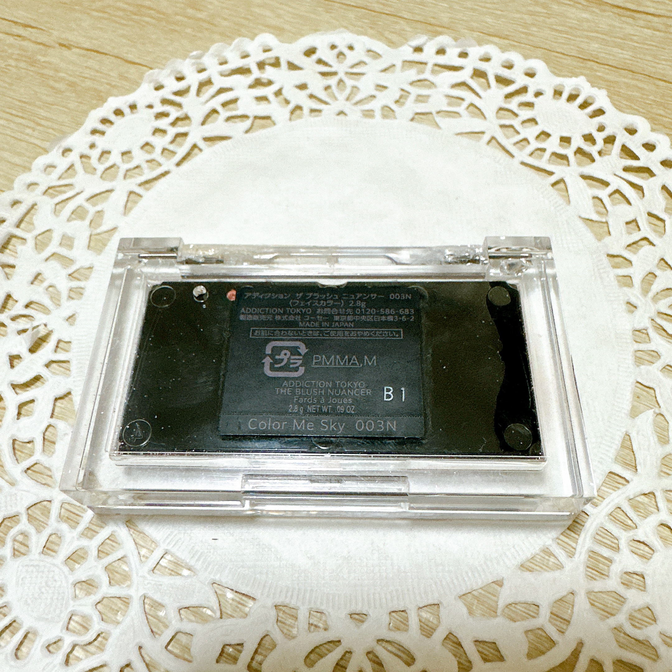 アディクション ザ ブラッシュ ニュアンサー/ADDICTION/パウダーチークを使ったクチコミ（3枚目）