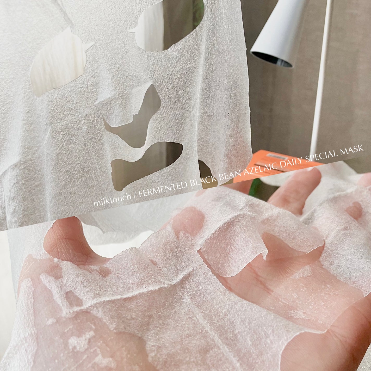 AZ発酵デイリースペシャルマスク/Milk Touch/シートマスク・パックを使ったクチコミ(3枚目)