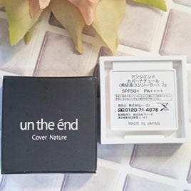 カバーナチュール/アンジエンド/クリームコンシーラーを使ったクチコミ(2枚目)