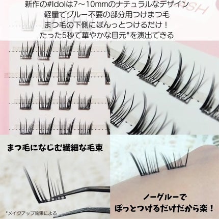keybo BBiBBi LASH/keybo/つけまつげを使ったクチコミ(2枚目)