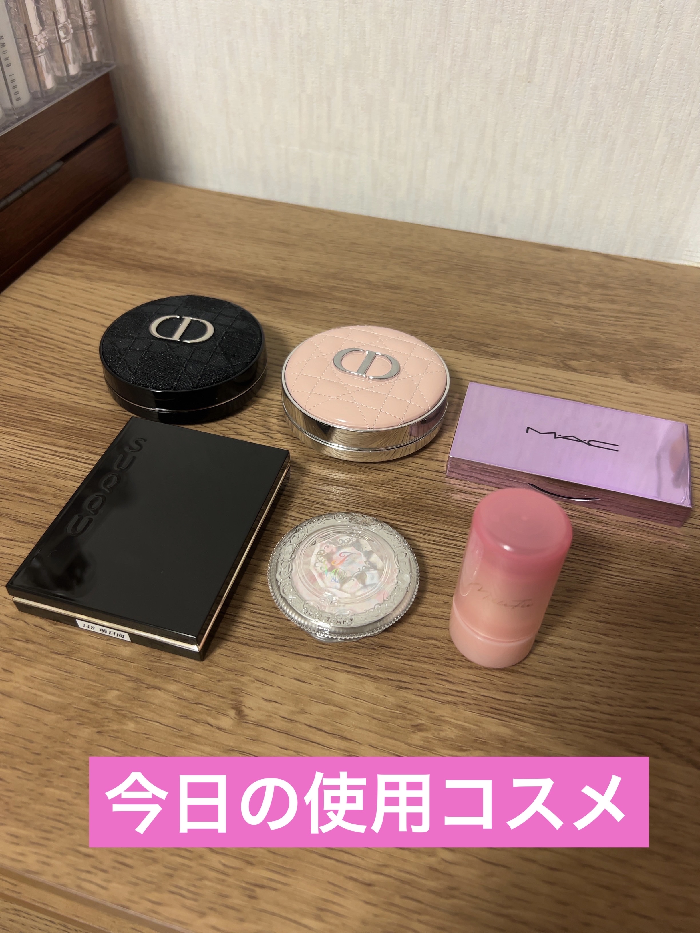 ディオールスキン フォーエヴァー トーンアップ グロウ クッション（リフィル）/Dior/ベースメイクを使ったクチコミ（1枚目）