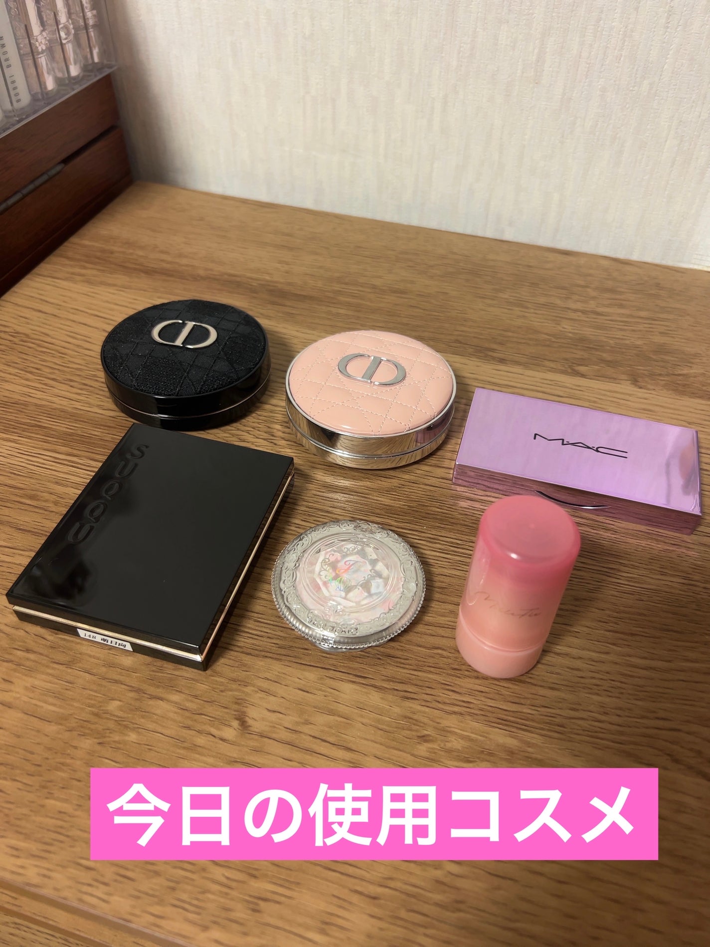 ディオールスキン フォーエヴァー グロウ クッション/Dior/クッションファンデーションを使ったクチコミ(1枚目)