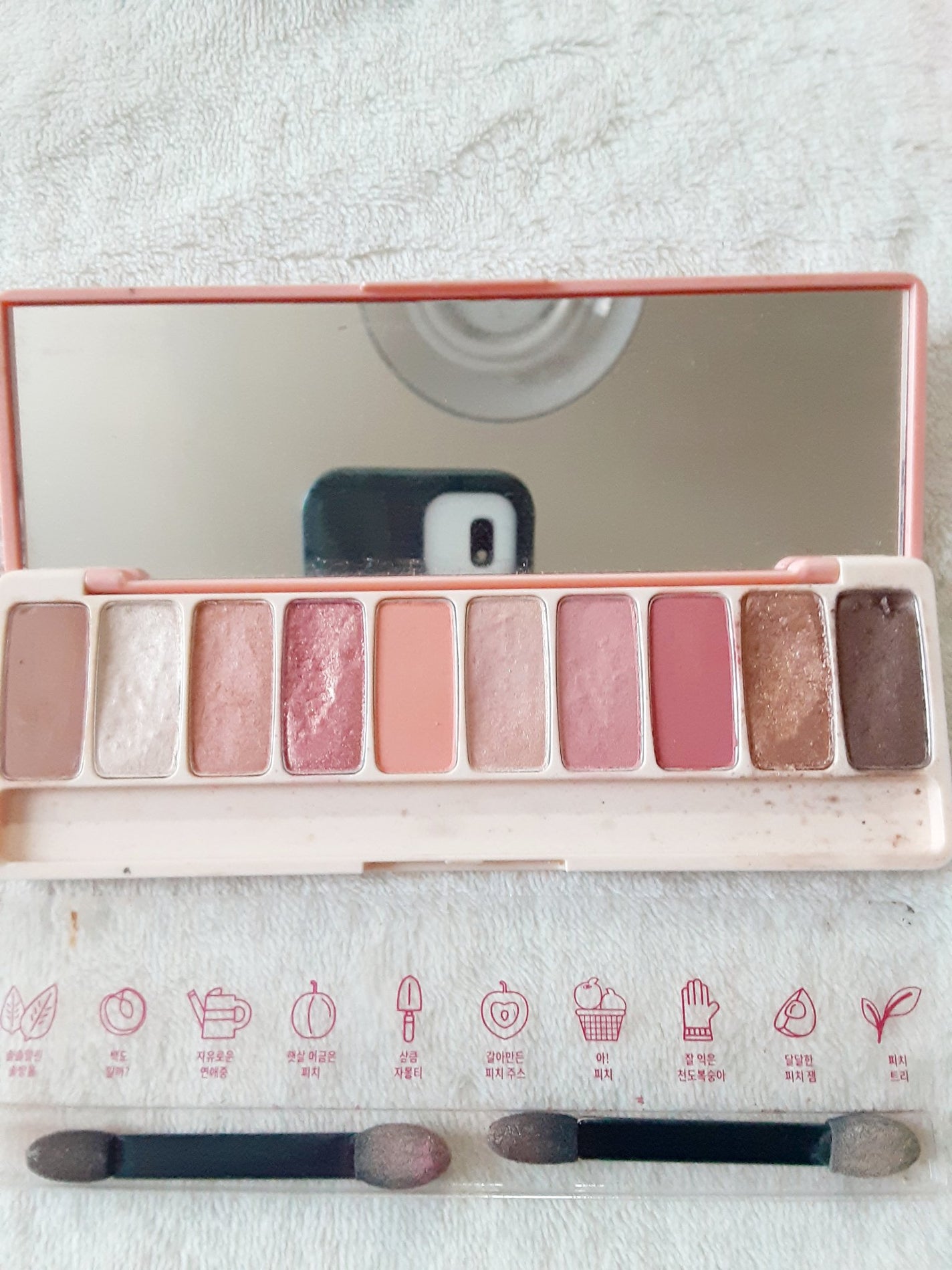 ðããŒã«ãð on LIPS ãð»ææšé¢ð»æçš¿èŠã«æ¥ãŠããã ãããããšãããããŸãðææšé¢ããŸ..ãïŒ2æç®ïŒ