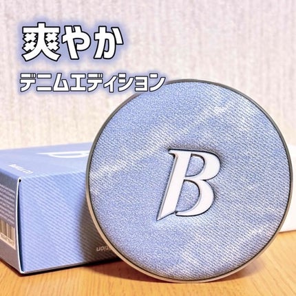 カバーリシャス アルティメット ホワイトクッション/BANILA CO/クッションファンデーションを使ったクチコミ(1枚目)