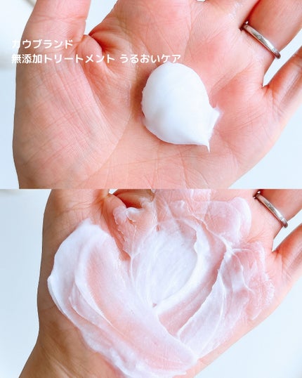 シャンプー/トリートメント <うるおいケア>/カウブランド無添加/市販シャンプーを使ったクチコミ(5枚目)