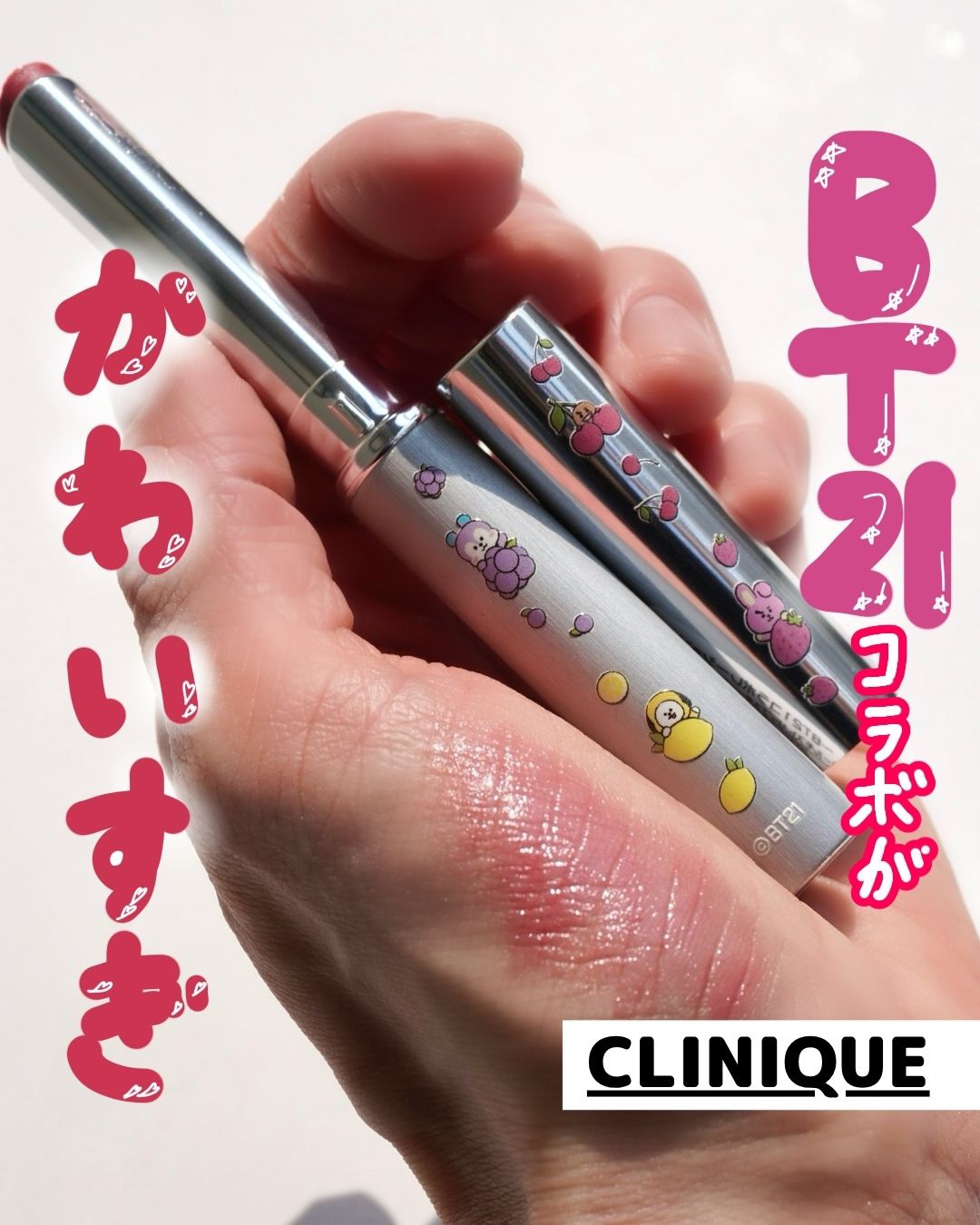 オールモスト リップスティック/CLINIQUE/口紅を使ったクチコミ（1枚目）