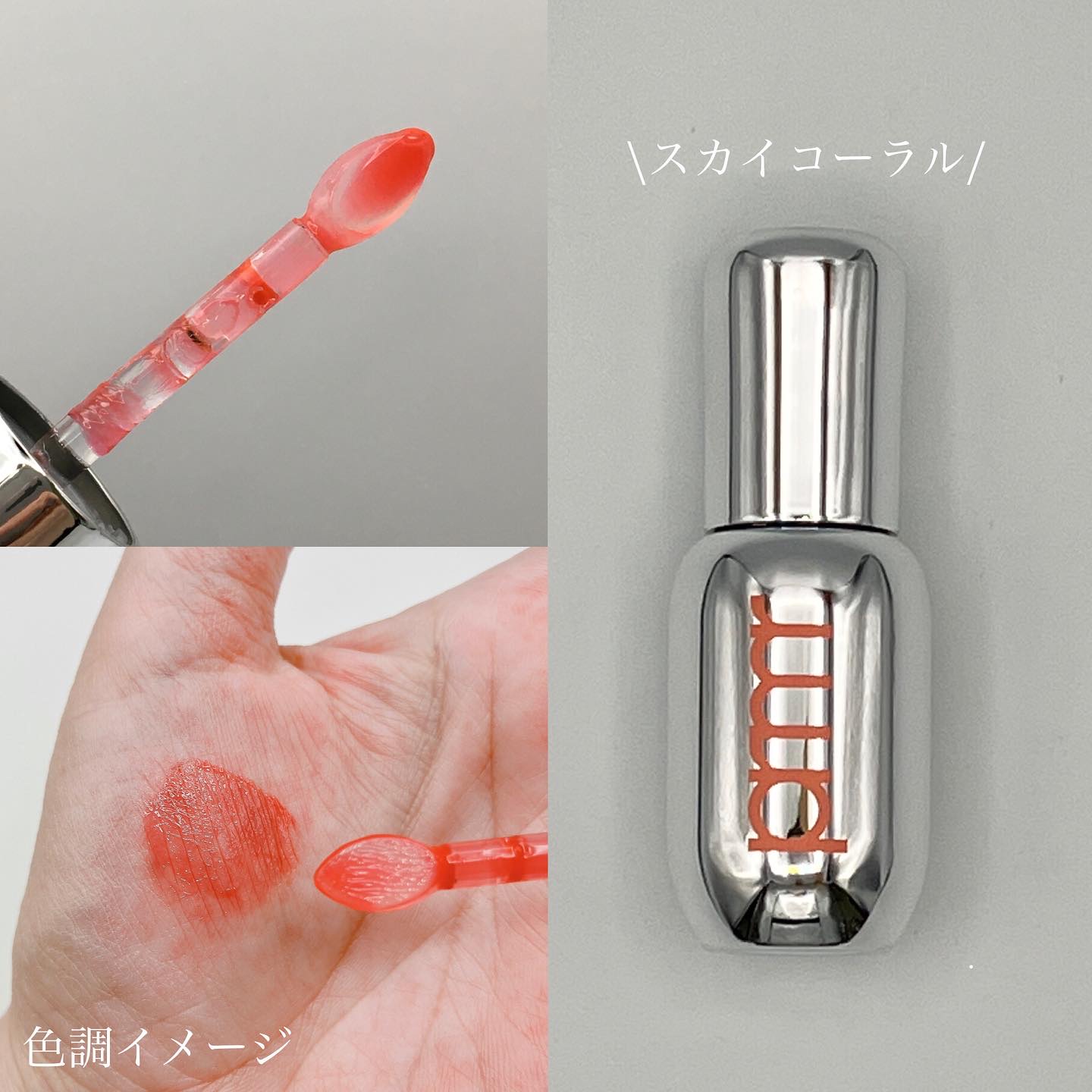 ユース ラディアンス ビタチノール セラム ユース ラディアンス ビタチノールセラム 21g/primera/美容液を使ったクチコミ（2枚目）