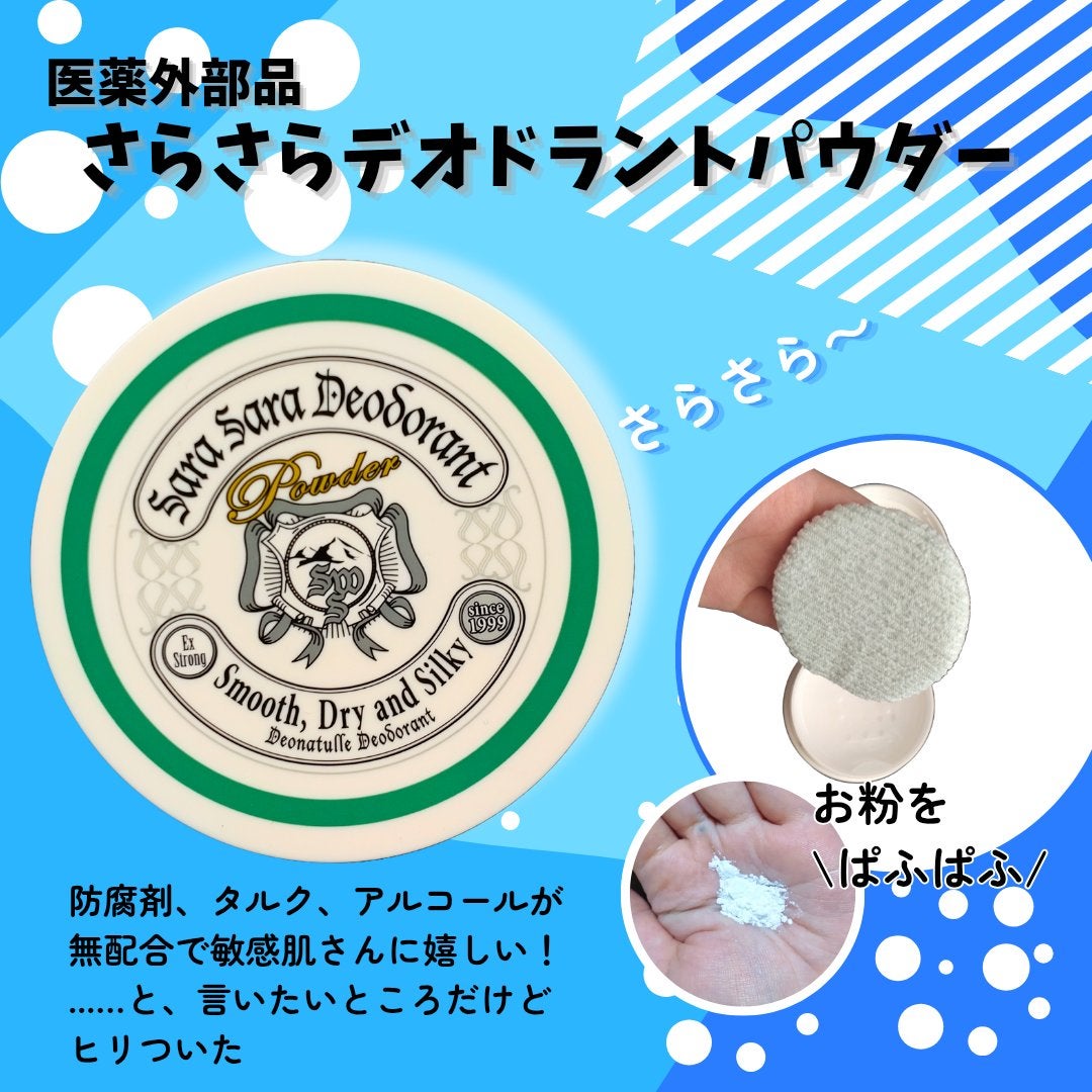 è¬çšããããããªãã©ã³ãããŠããŒ/ããªããã¥ã¬/ããªãã©ã³ãã»å¶æ±å€ã䜿ã£ãã¯ãã³ãïŒ4æç®ïŒ