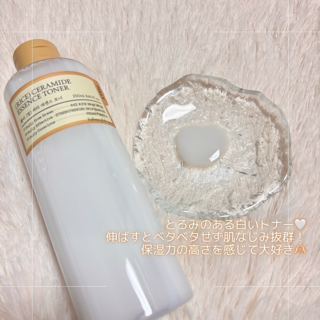 米セラミドカプセルクリーム/FULLY/フェイスクリームを使ったクチコミ（2枚目）