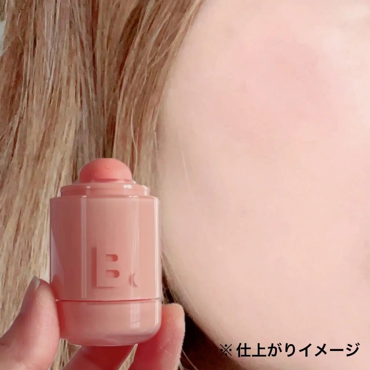 バニラコ ロマンティック ブラッシュ リップ&チーク/BANILA CO/口紅を使ったクチコミ(4枚目)