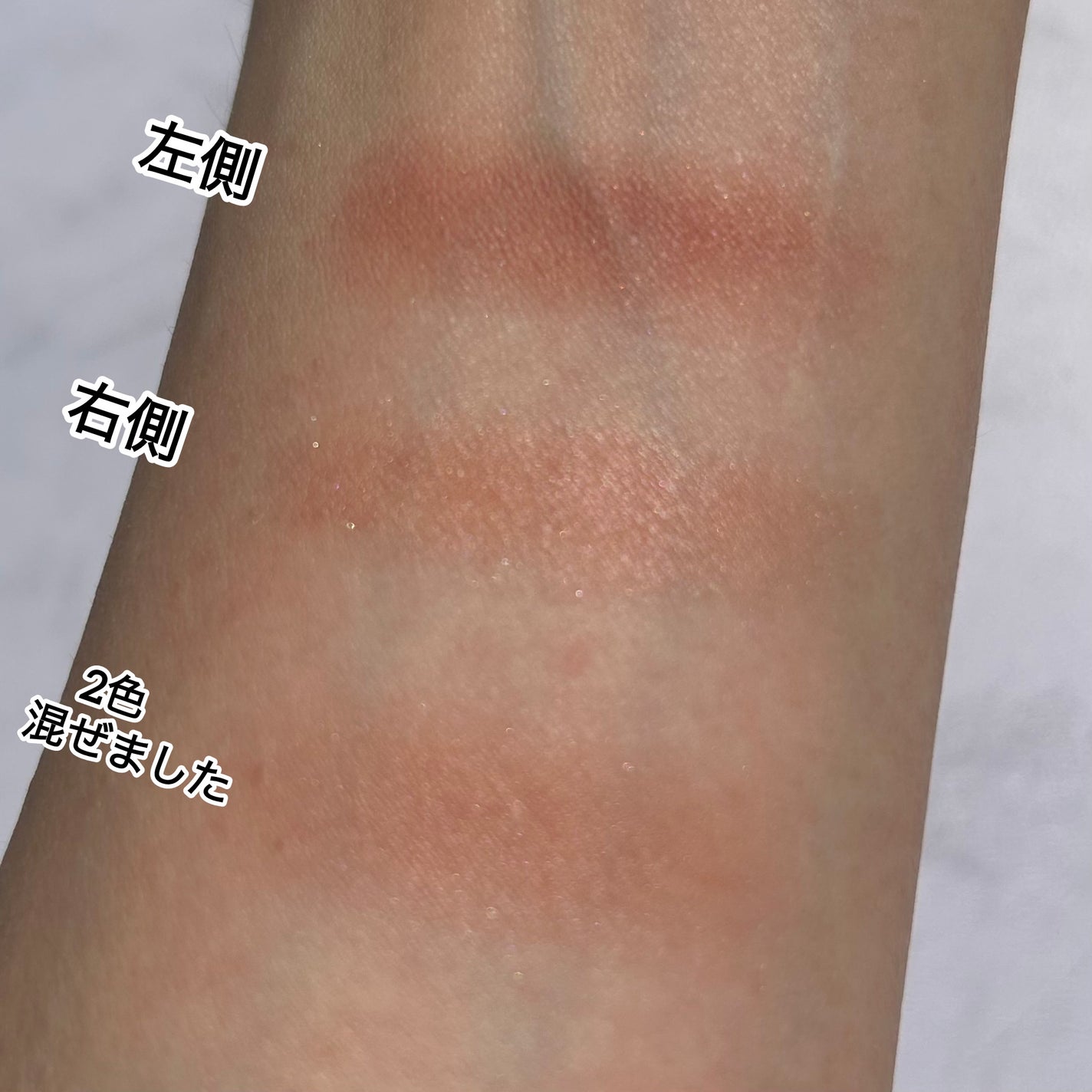 ブラッシュデュオプードル/クレ・ド・ポー ボーテ/パウダーチークを使ったクチコミ(3枚目)