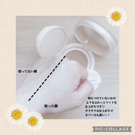 インクラスティングクッションファンデーション/THE FACE SHOP/クッションファンデーションを使ったクチコミ(5枚目)