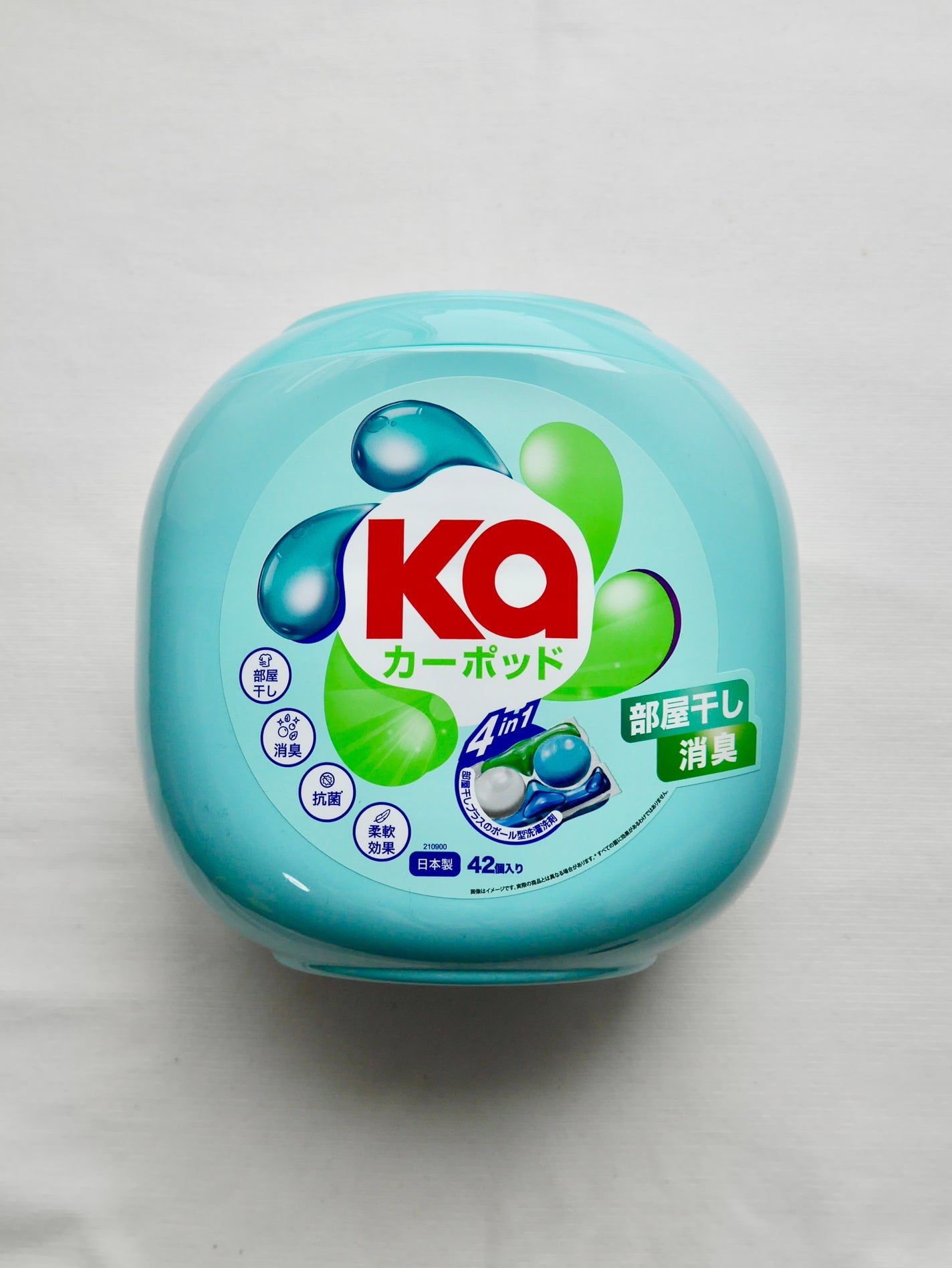 ランドリーボール/Ka POD/洗濯洗剤を使ったクチコミ(2枚目)