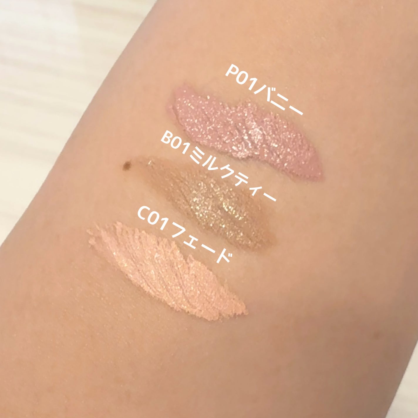 インスパイアスキニーブロウカラ/mude/眉マスカラを使ったクチコミ(5枚目)