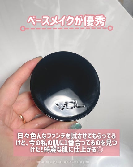 カバーステイン パーフェクティング クッション ファンデーション/VDL/クッションファンデーションを使ったクチコミ(2枚目)