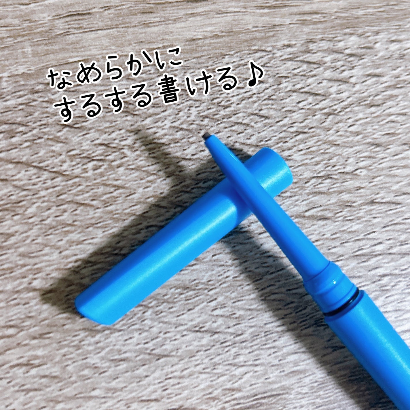 ãå¯çã¢ã€ã©ã€ããŒã極现ã¯ãªãŒã ãã³ã·ã«/ããžã£ãŽã¥/ãã³ã·ã«ã¢ã€ã©ã€ããŒã䜿ã£ãã¯ãã³ãïŒ3æç®ïŒ