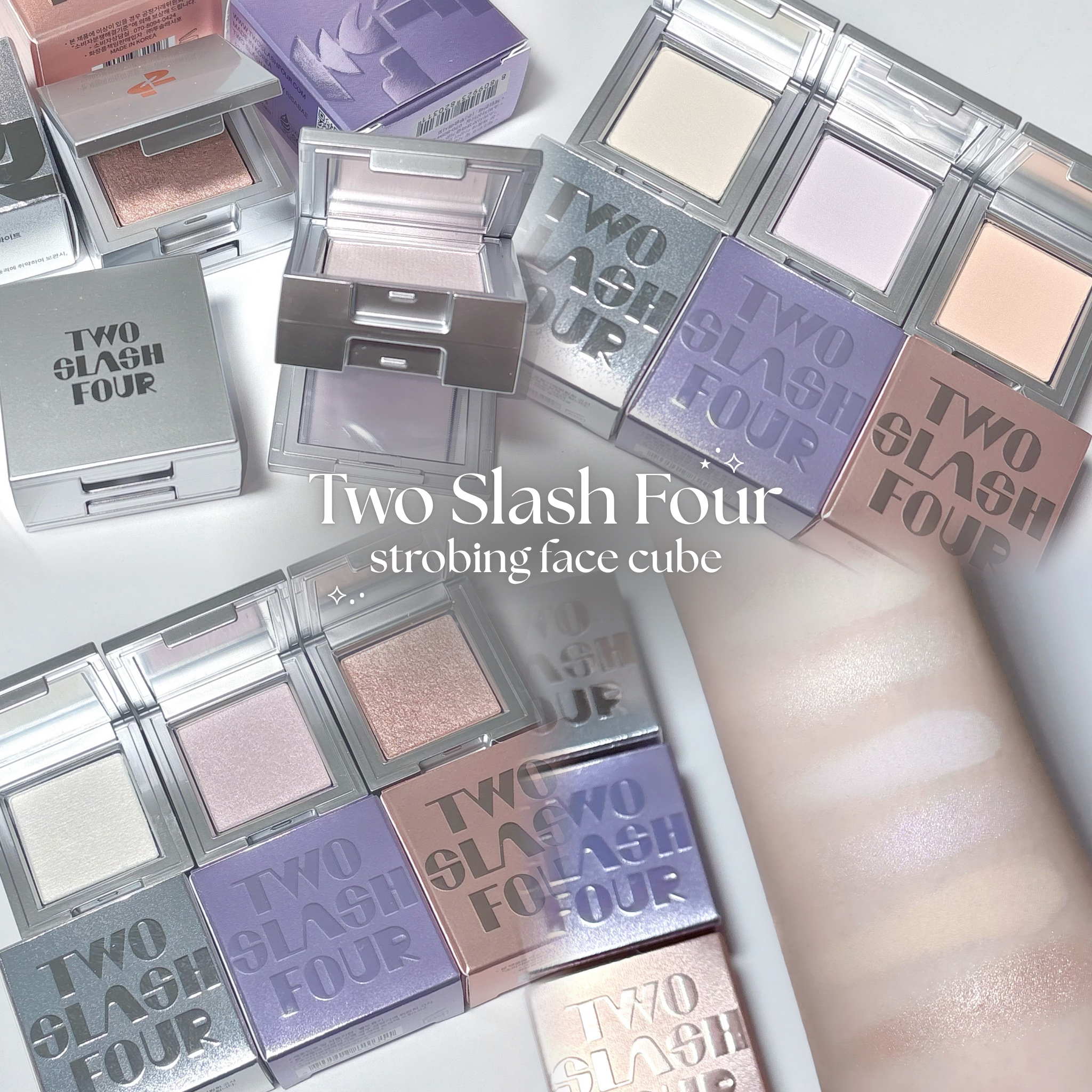 ストロビングフェイスキューブ/TWO SLASH FOUR/ハイライトを使ったクチコミ（1枚目）