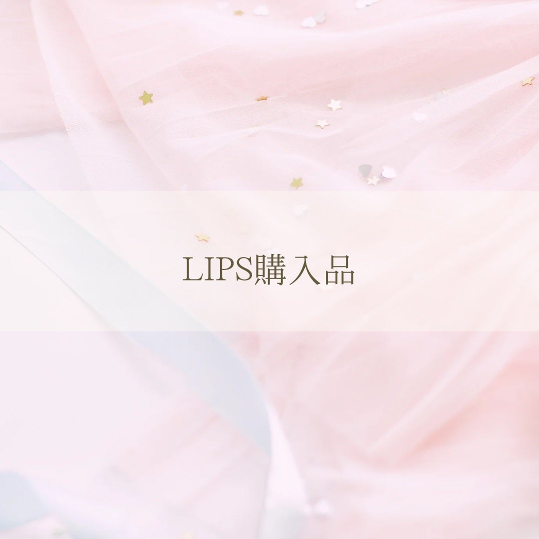 フェミニンウォッシュ マルチベネフィット デイリーバランス/Summer's Eve(サマーズイブ)/デリケートゾーンケアを使ったクチコミ(1枚目)