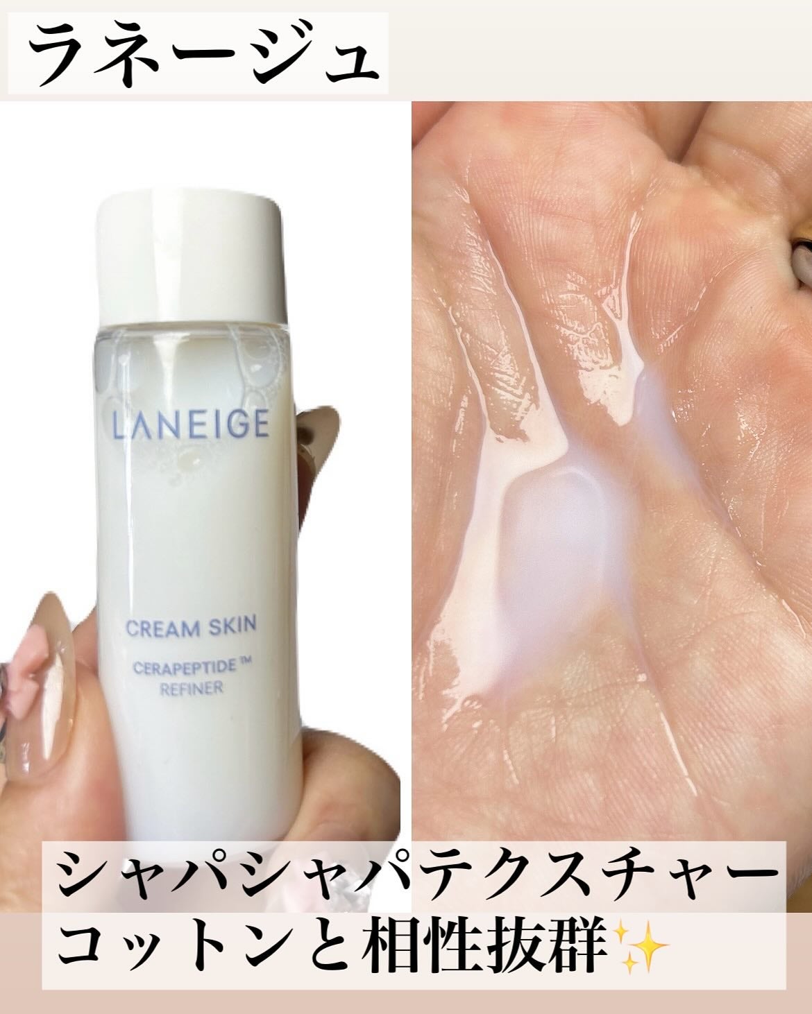 5児ママ ゆかこ♡フォロバ100 コメください on LIPS 「@loft_cosme様のプロモーションに参加しています♡こん..」(4枚目)