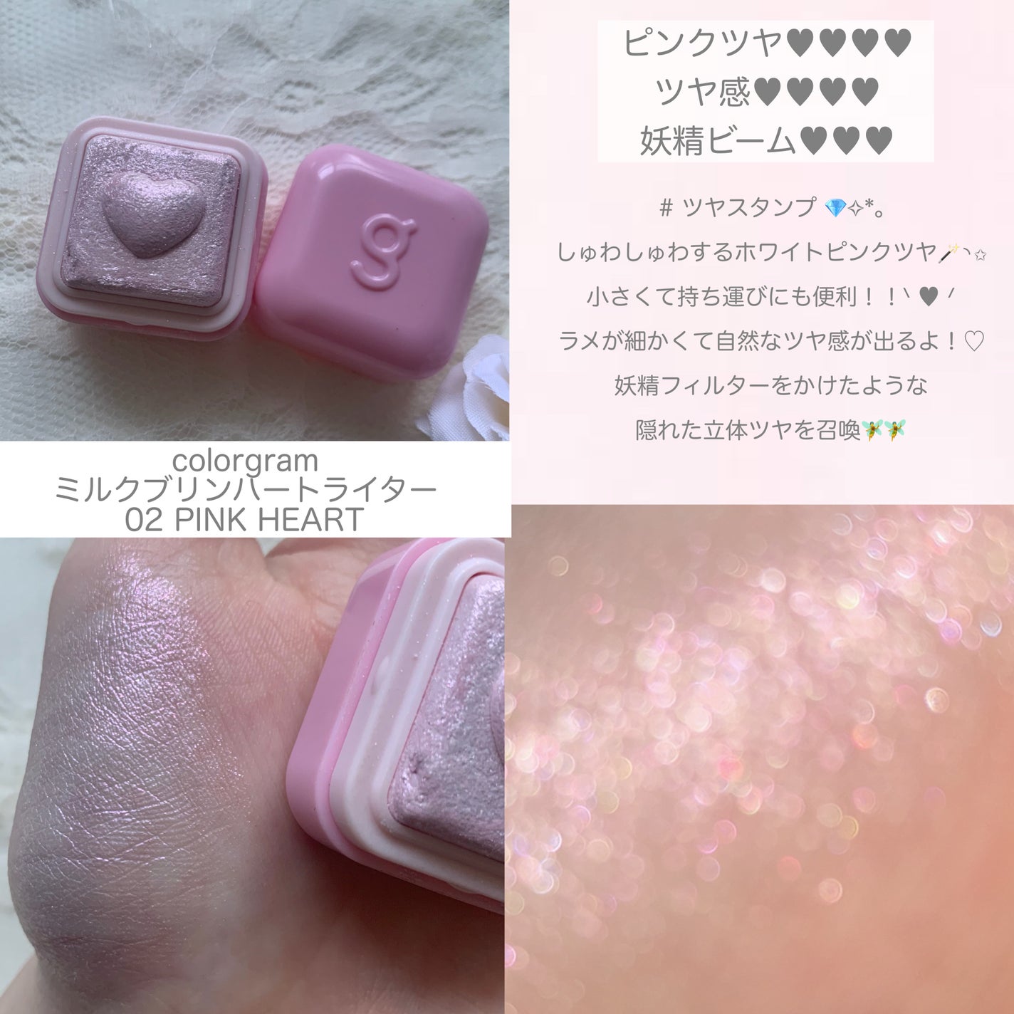 マイフェイブムードアイパレット 9カラー/HOLIKA HOLIKA/アイシャドウパレットを使ったクチコミ(9枚目)