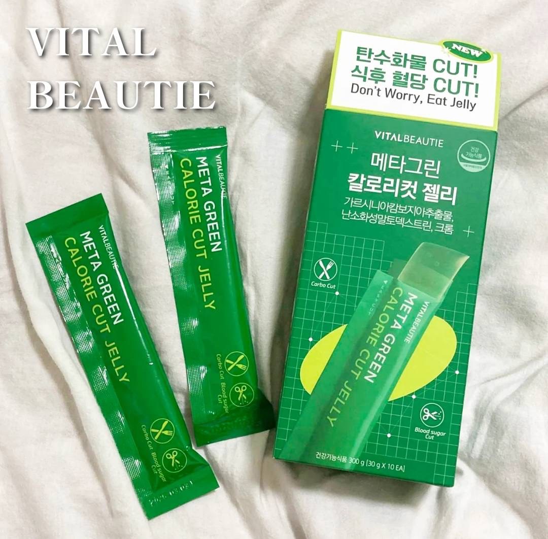 メタグリーン カロリーカットゼリー/VITALBEAUTIE/ボディサプリメントを使ったクチコミ（1枚目）