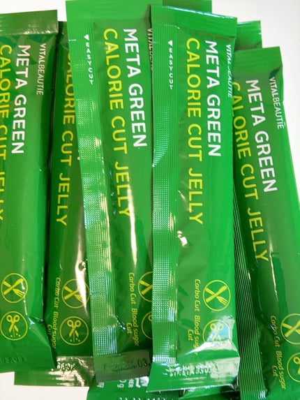 メタグリーン カロリーカットゼリー/VITALBEAUTIE/ボディサプリメントを使ったクチコミ(6枚目)