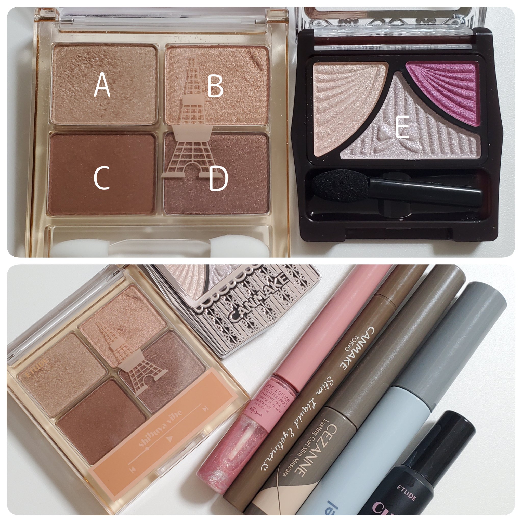 ジューシーピュアアイズ 09 ラブミーピンク/キャンメイク/アイシャドウパレットを使ったクチコミ（2枚目）