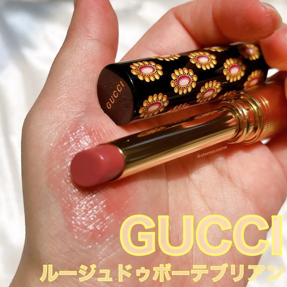 グッチ ルージュ ドゥ ボーテ ブリアン/GUCCI beauty/口紅を使ったクチコミ(1枚目)