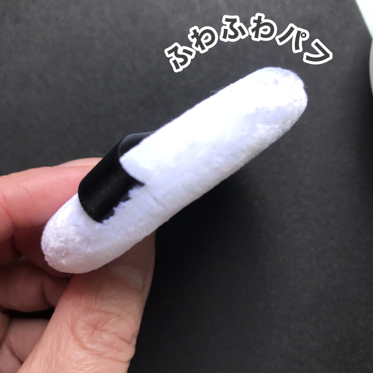 シルキー ライトフェイスパウダー/VanCleo/ルースパウダーを使ったクチコミ(2枚目)