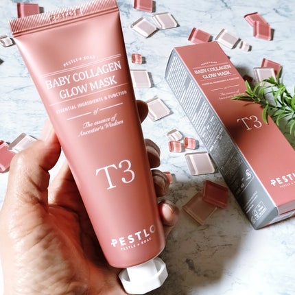BABY COLLAGEN GLOW MASK/PESTLO/シートマスク・パックを使ったクチコミ(3枚目)
