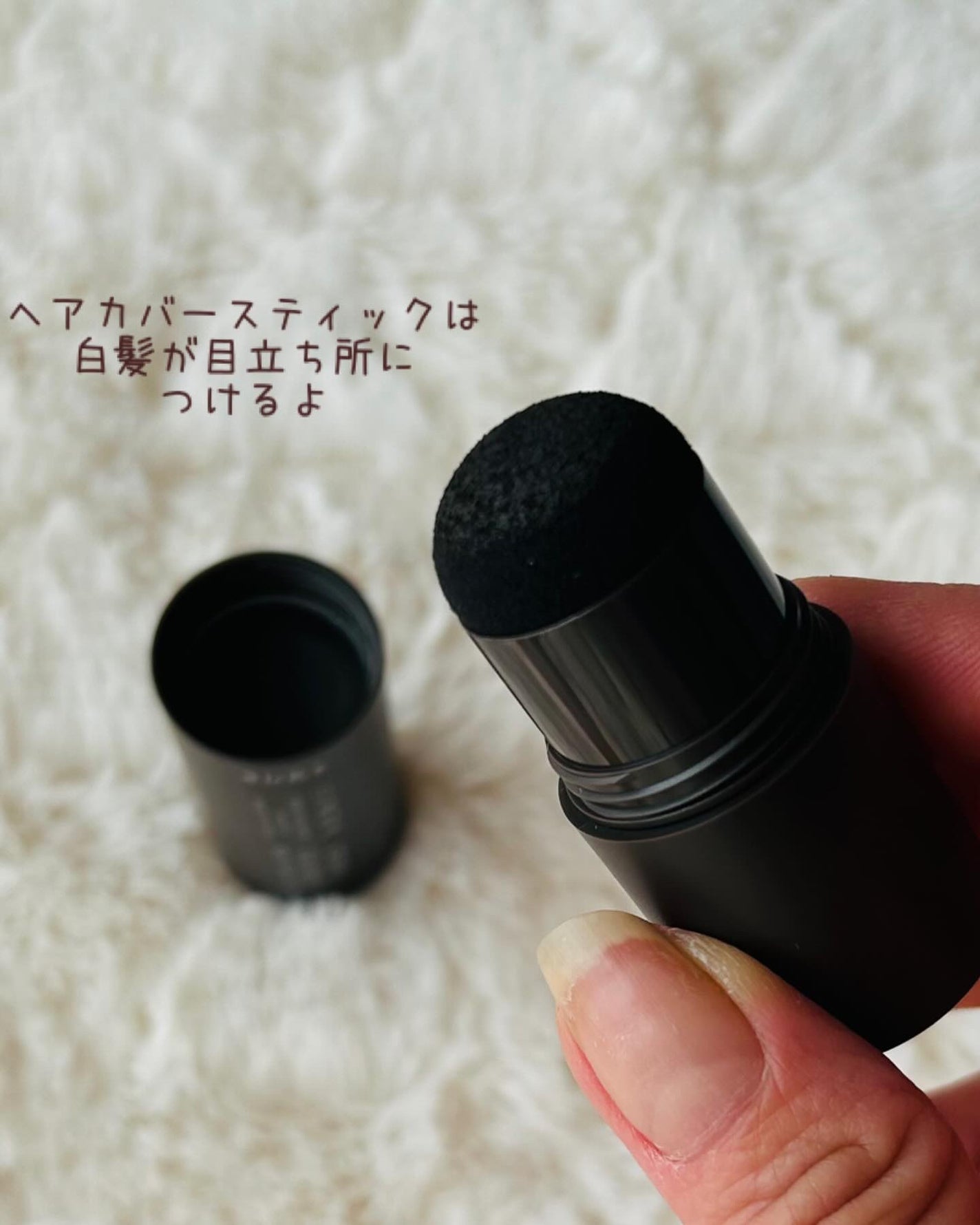 モダモダゼログレイシャンプー/MODAMODA/市販シャンプーを使ったクチコミ(6枚目)