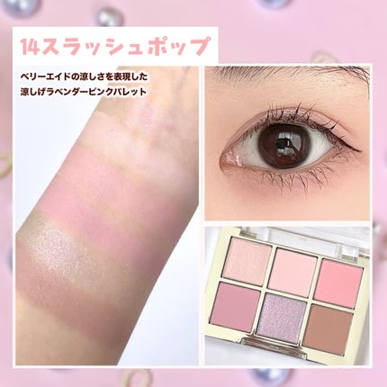 デュアルチーク/2aN/パウダーチークを使ったクチコミ(6枚目)