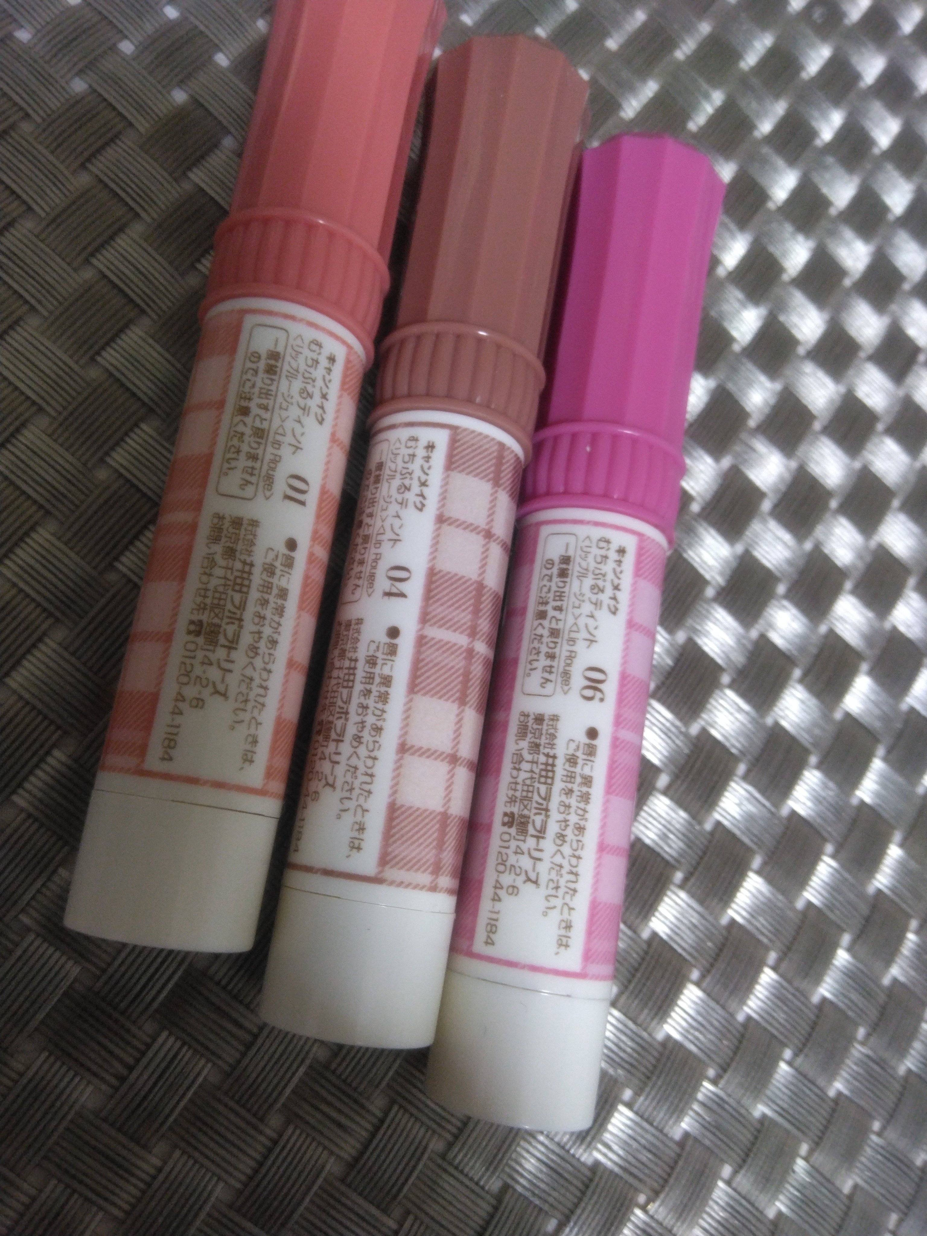 むちぷるティント/キャンメイク/リップティントを使ったクチコミ（2枚目）