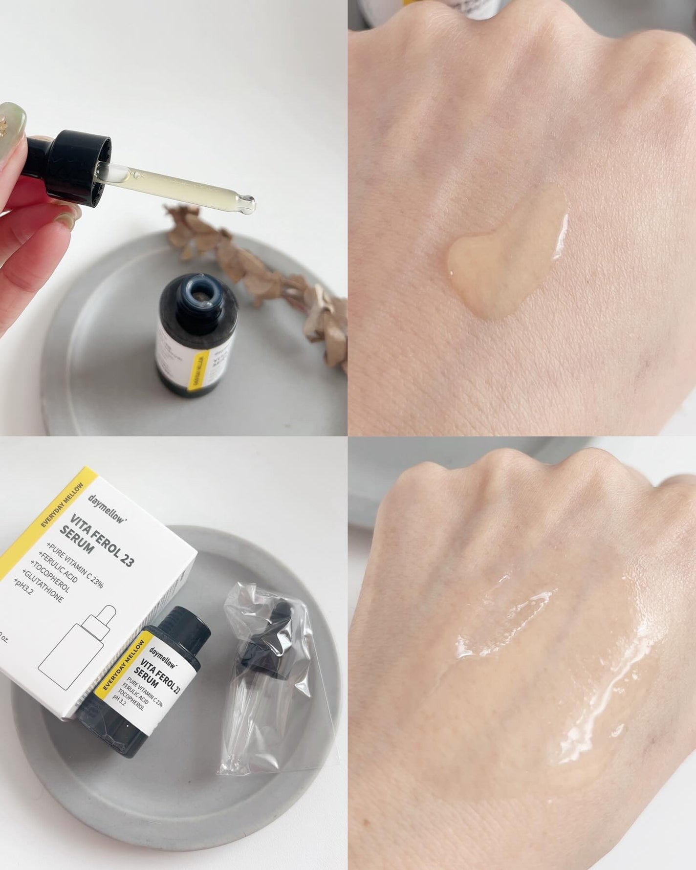 デイメロウ ビタフェロール23 セラム/daymellow’/美容液を使ったクチコミ(3枚目)