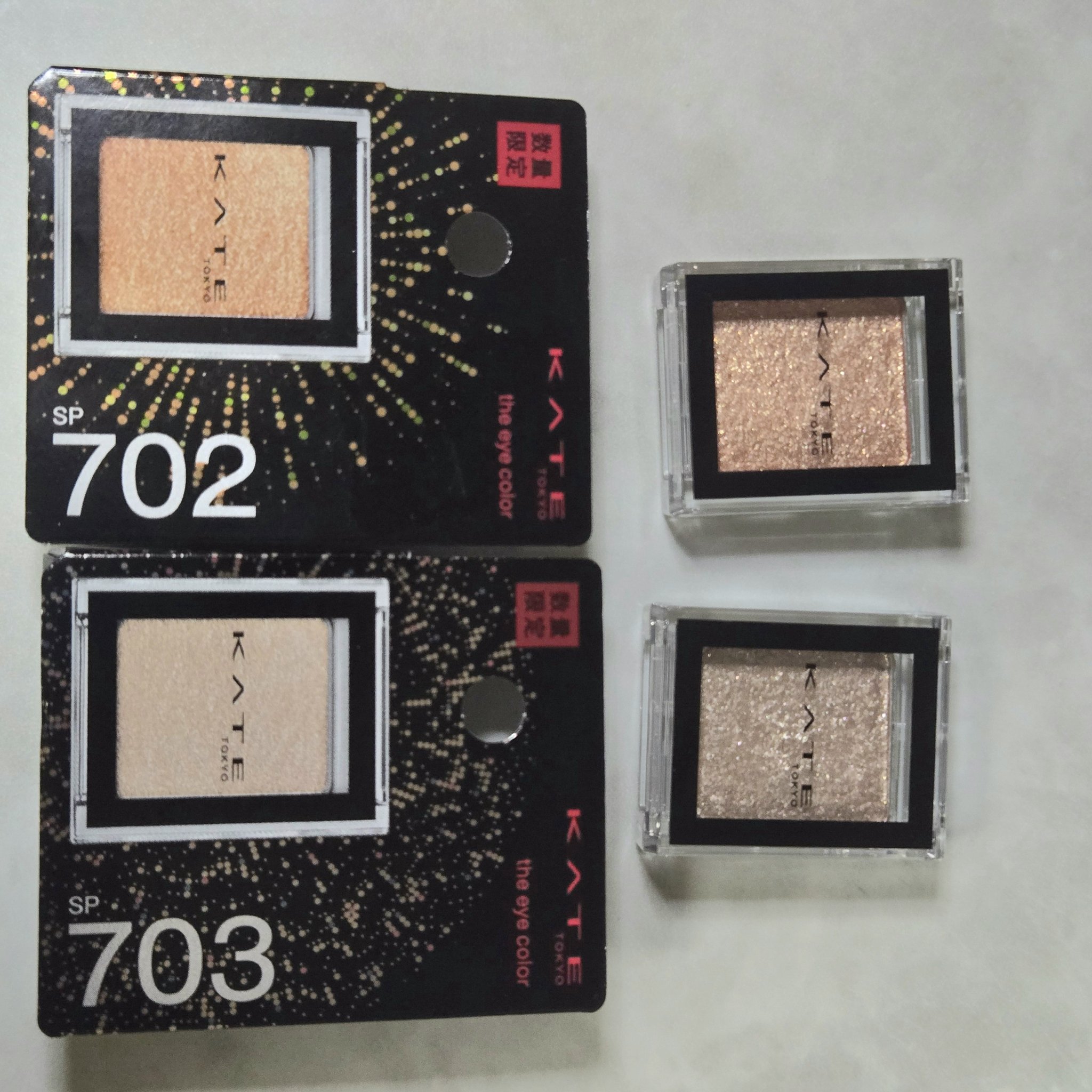 ケイト ザ アイカラー/KATE/単色アイシャドウを使ったクチコミ（1枚目）