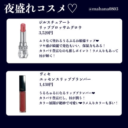 リュクスアイシャドウ/BOBBI BROWN/単色アイシャドウを使ったクチコミ(4枚目)