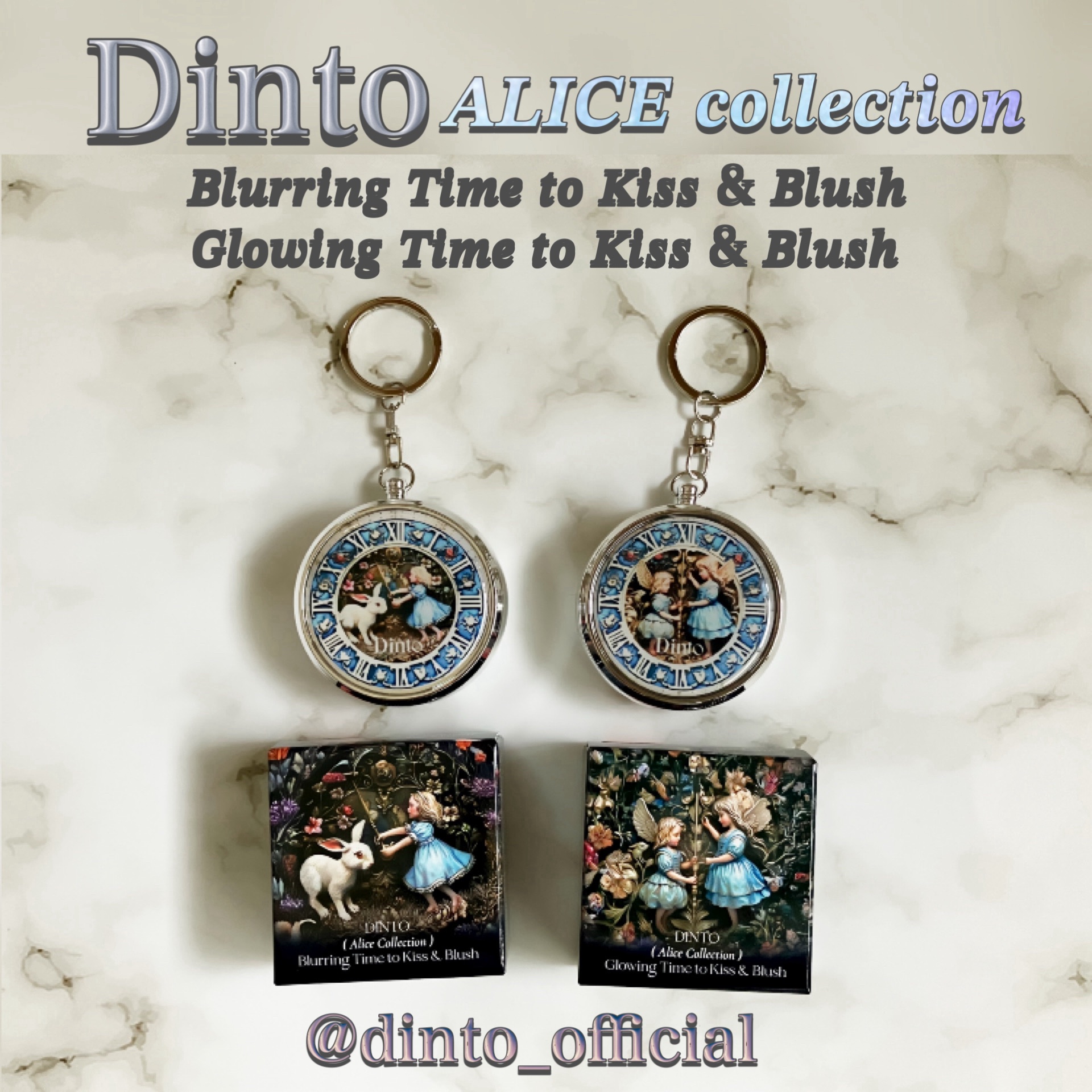 グローイングタイムトゥーキスアンドブラッシュ/Dinto/口紅を使ったクチコミ（1枚目）