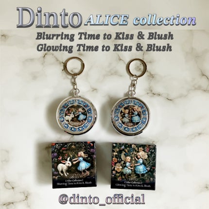グローイングタイムトゥーキスアンドブラッシュ/Dinto/口紅を使ったクチコミ(1枚目)