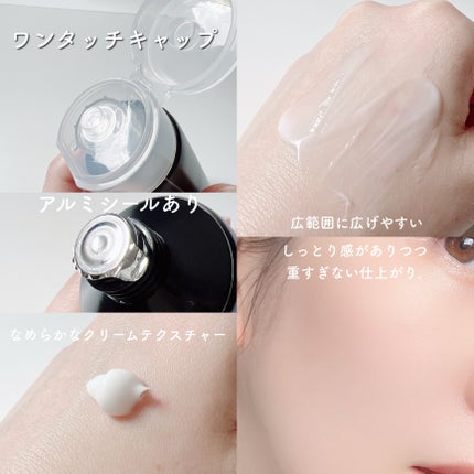 ディープ メラケア 美容液/Mildlab/美容液を使ったクチコミ(7枚目)